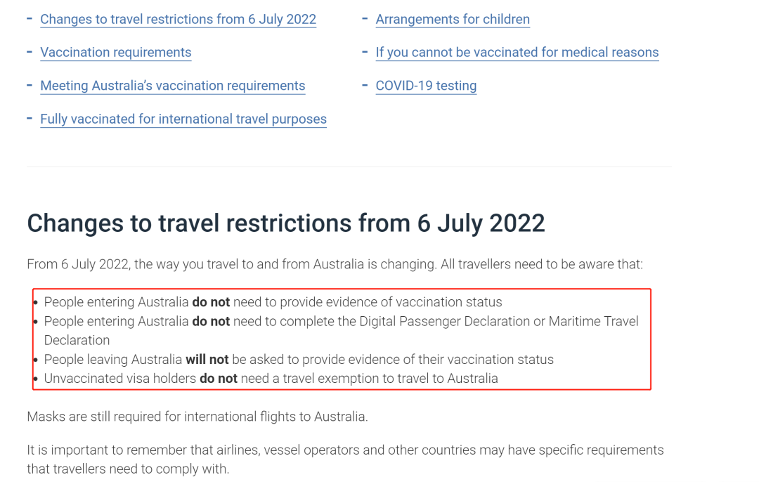 澳洲入境最新政策，一段跨越国界的温馨旅程之旅