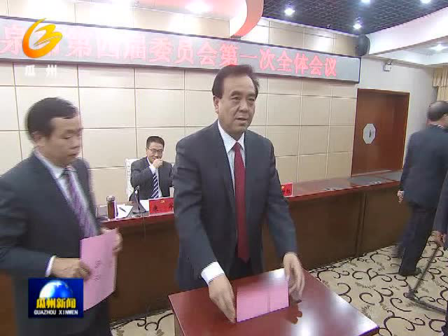 酒泉新任书记的自然美景探索之旅
