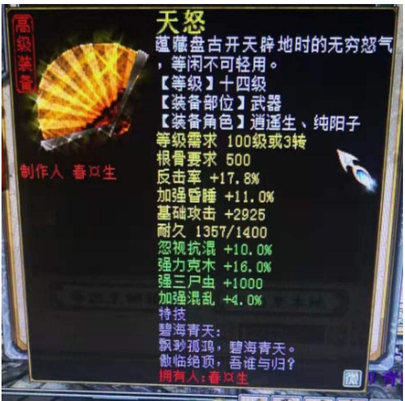 五开最新,五开最新，详细步骤指南