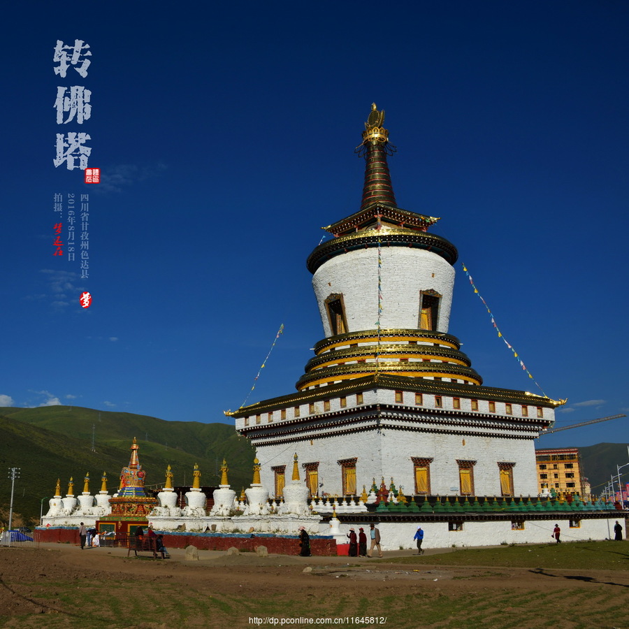 最新转佛塔步骤详解，从入门到精通的指南