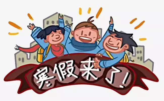 揭秘与解析最新开学时间通知
