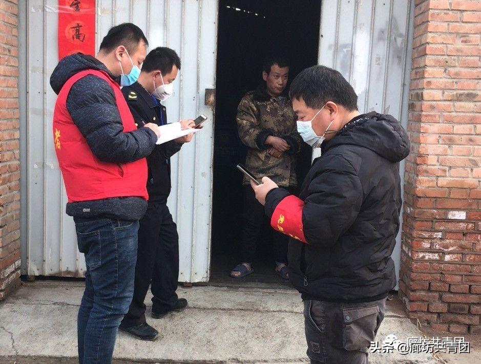 文安最新疫情，多方观点分析与个人立场阐述解读