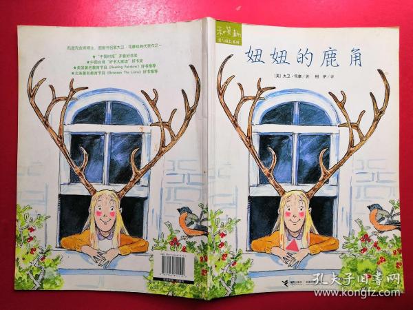 观棋最新书,观棋最新书，步骤指南与技能学习