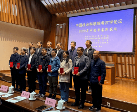 最新考古论坛，参与并学习考古知识的一步指南
