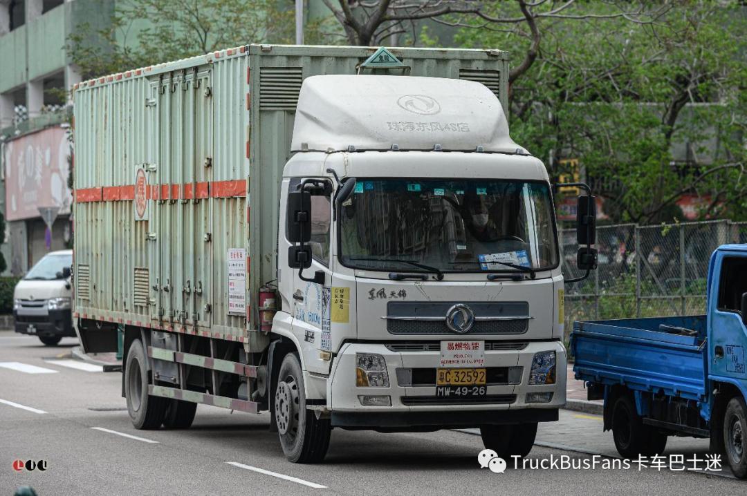 今晚澳门9点35分开奖结果,快速处理计划_游戏版23.883