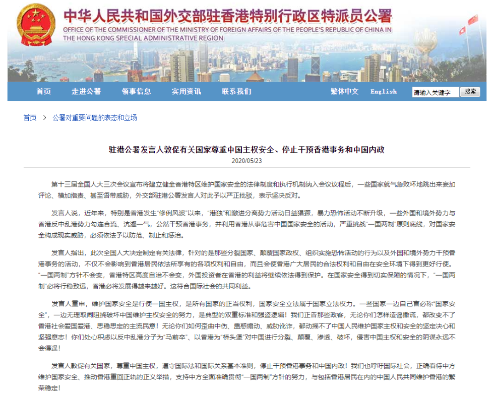 最准一肖一码一孑一特一中,执行机制评估_安全版96.272