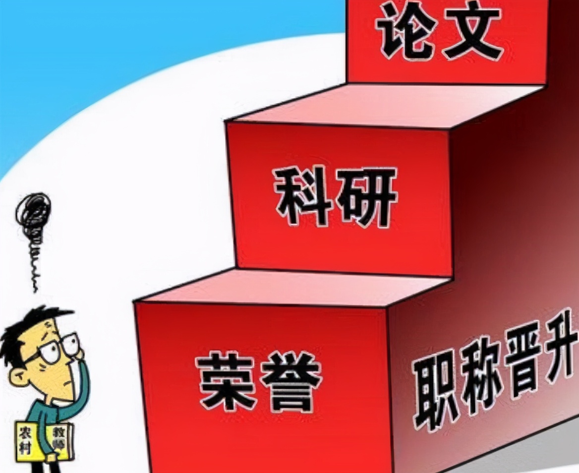澳门一码一肖一恃一中354期,安全保障措施_社交版26.713