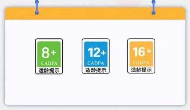 澳门管家婆100中,科学解释分析_共鸣版49.431
