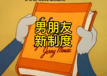 探索自然美景之旅，最新撩老公的浪漫心灵之旅，寻找内心的平和与宁静