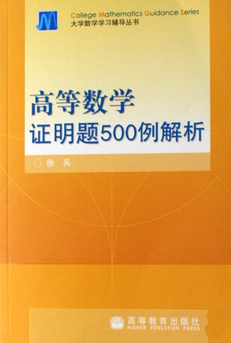 2024新澳门正版免费正题,科学分析解释说明_无线版28.750