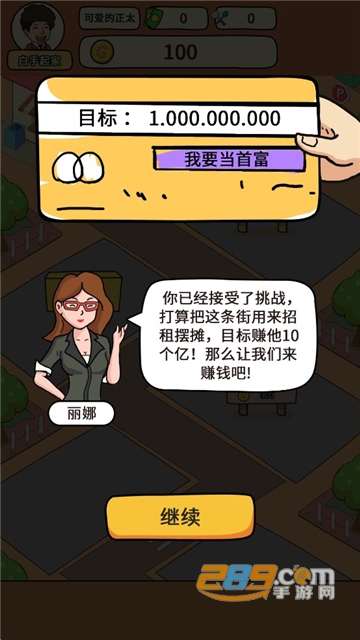 第1058页