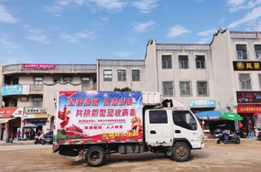 广车最新疫情要点分析与解读