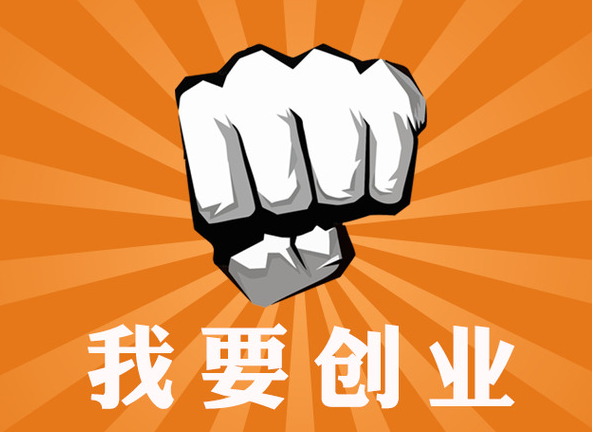 创业最新视频，变化中的学习之路，自信与成就的力量之源