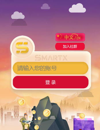 币最新邀请码详解，观点论述与解析
