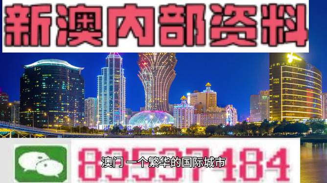 工程勘察 第246页