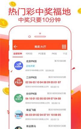 2024年管家婆的马资料,精准分析实践_限定版26.376