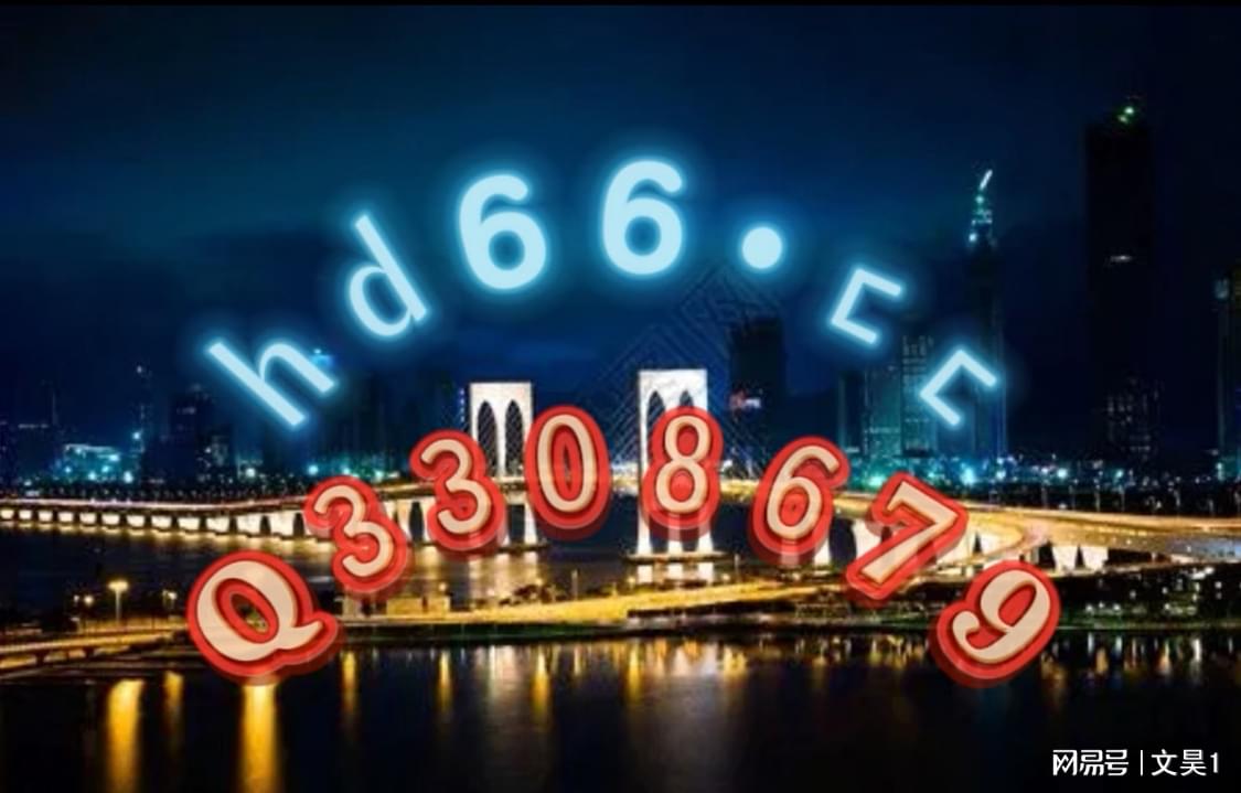 2024新澳精准正版资料,