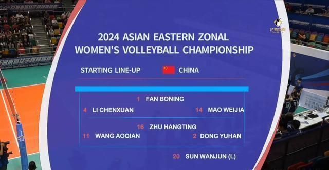 2024新澳门天天开好彩,实地数据验证_时尚版29.385