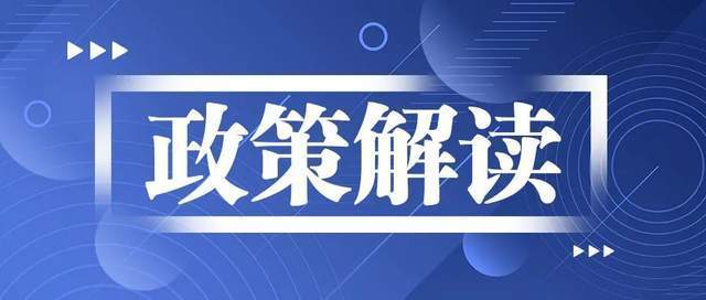 2024正版资料免费大全,仿真方案实施_潮流版88.810