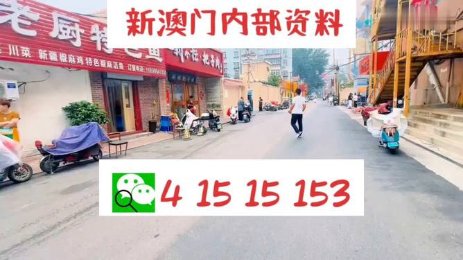 工程设计 第242页