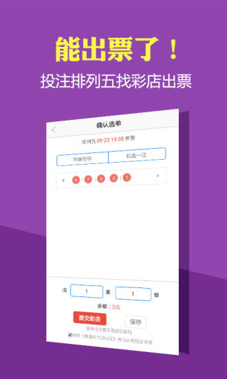 2024香港历史开奖结果与记录,灵活执行方案_动态版44.613