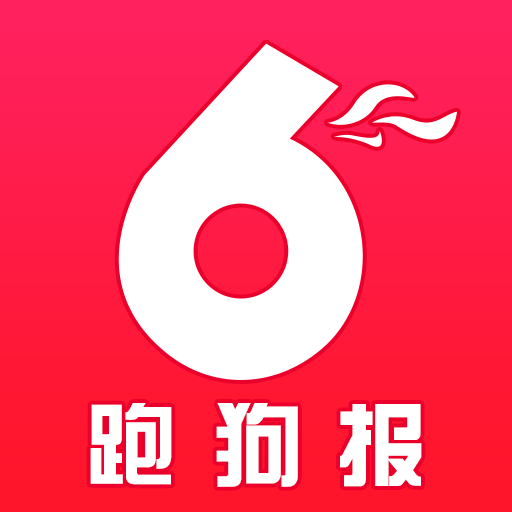 7777788888跑狗免费下载,方案优化实施_动感版65.426