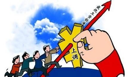 摇钱树四肖八码期期三码必中,标准执行具体评价_快速版85.468