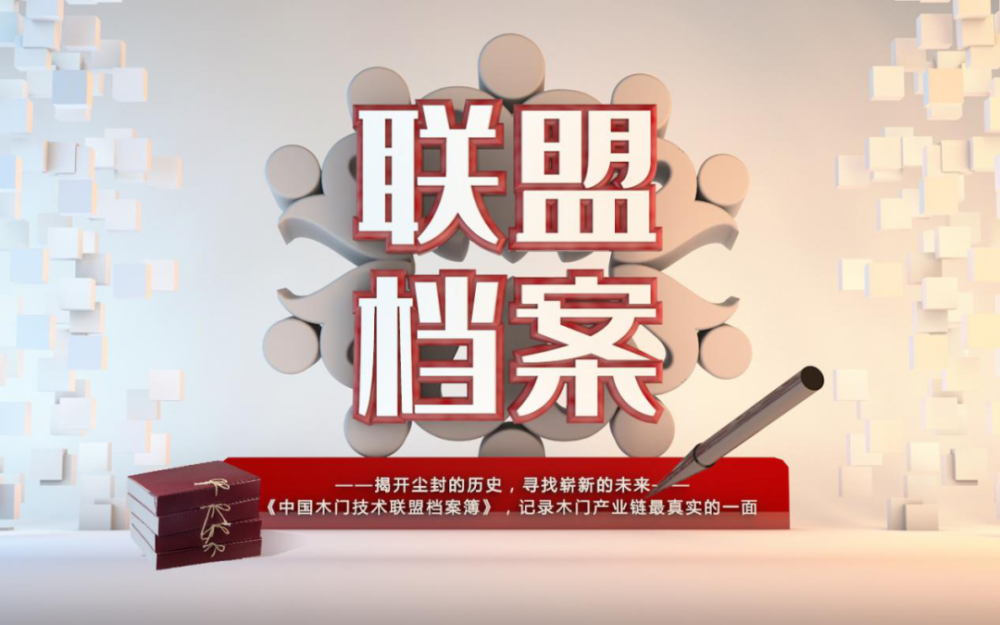 新奥门资料免费资料,