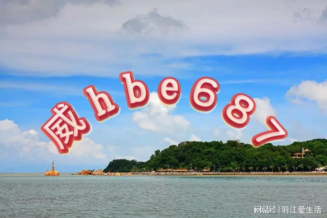 新澳今晚开奖结果查询,
