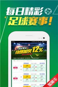 工程勘察 第234页