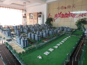 最新型社区,最新型社区，打造理想生活空间🏡✨