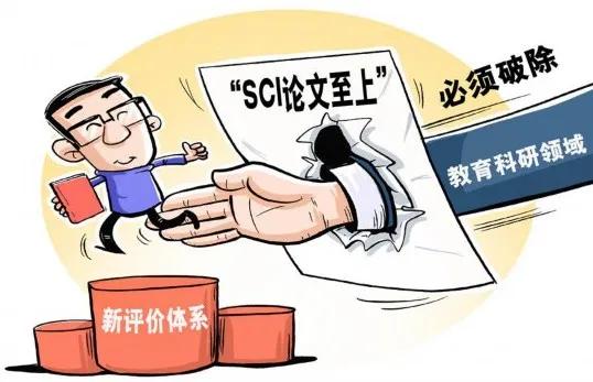 时代独特现象，最新怼人词汇火热出炉