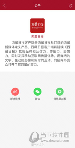 014970cσm查询,澳彩,安全性方案执行_网络版91.511