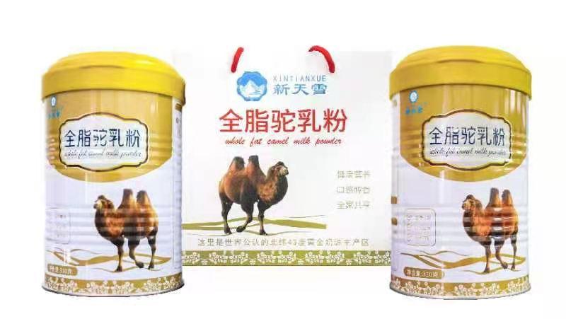 驼奶粉的价格,驼奶粉的价格大解密🤔，你了解多少？