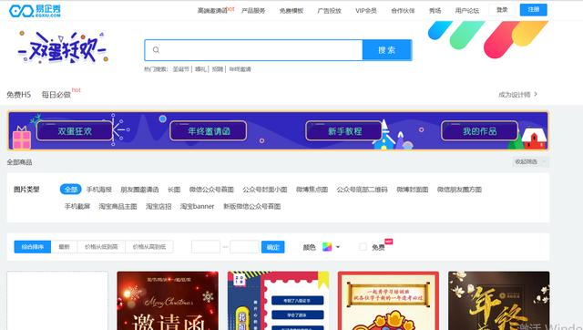 49tkcom49图库资料大全,全方位操作计划_影音版55.398