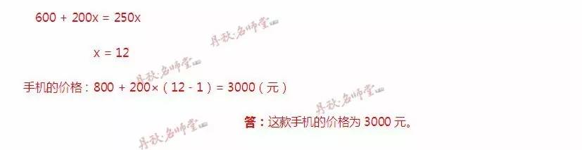 二四六香港天天好彩(100246),定性解析明确评估_风尚版99.151