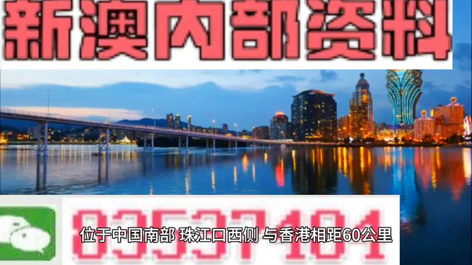 大众网 香港彩 新澳门 老澳门 新加坡 台湾彩,统计材料解释设想_生态版23.551