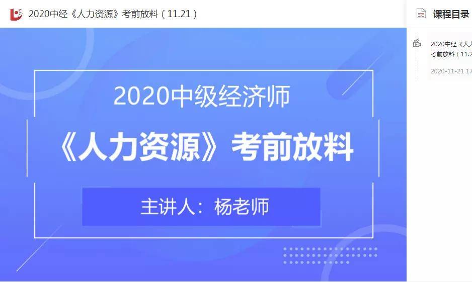新澳门今晚开奖结果,实地应用实践解读_体验式版本12.939