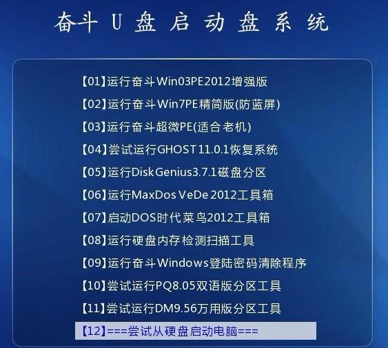 新澳门资料免费资料,实地研究解答协助_目击版81.524