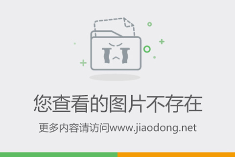 港澳黄大仙手机论坛,全方位操作计划_车载版91.279