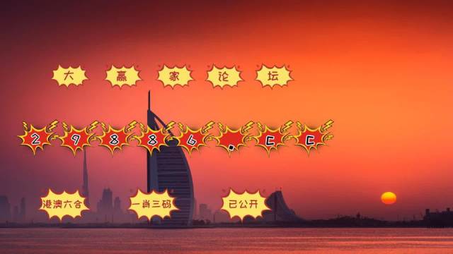 澳门4949开奖结果最快,快速实施解答研究_明亮版1.771
