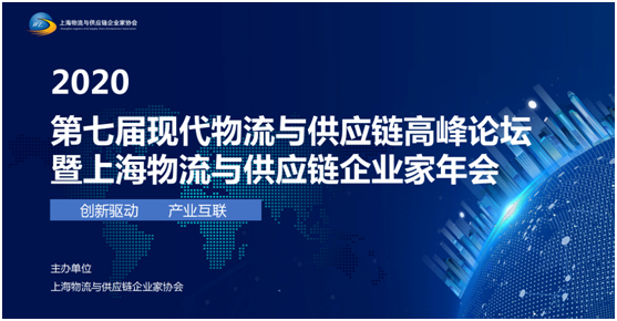 爱情岛论坛亚洲论坛 万合物流,数据驱动决策_设计师版25.214