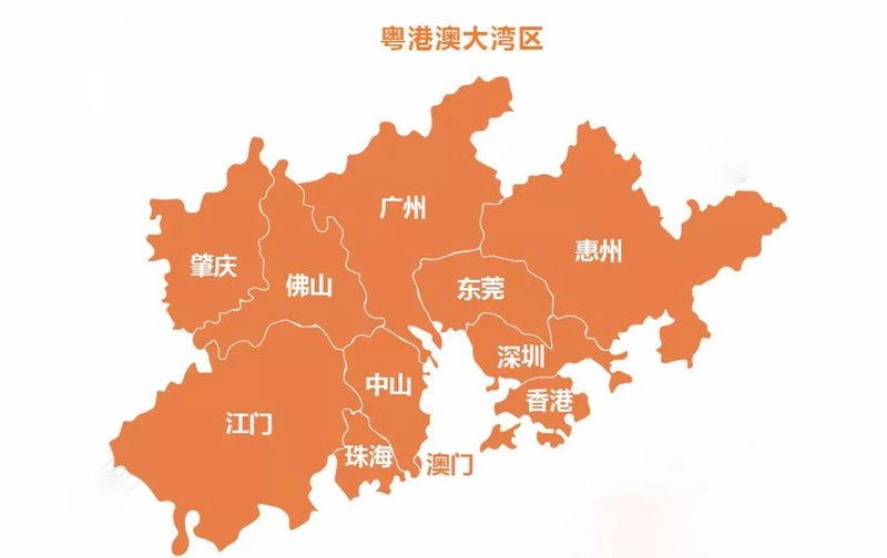 大湾区最新动态资讯速递