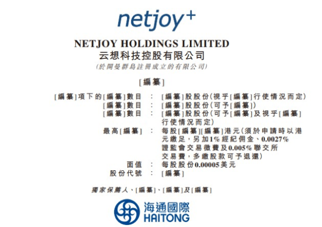 三主粮什么时候上市,三主粮的期待之旅，一场自然的盛宴即将上演