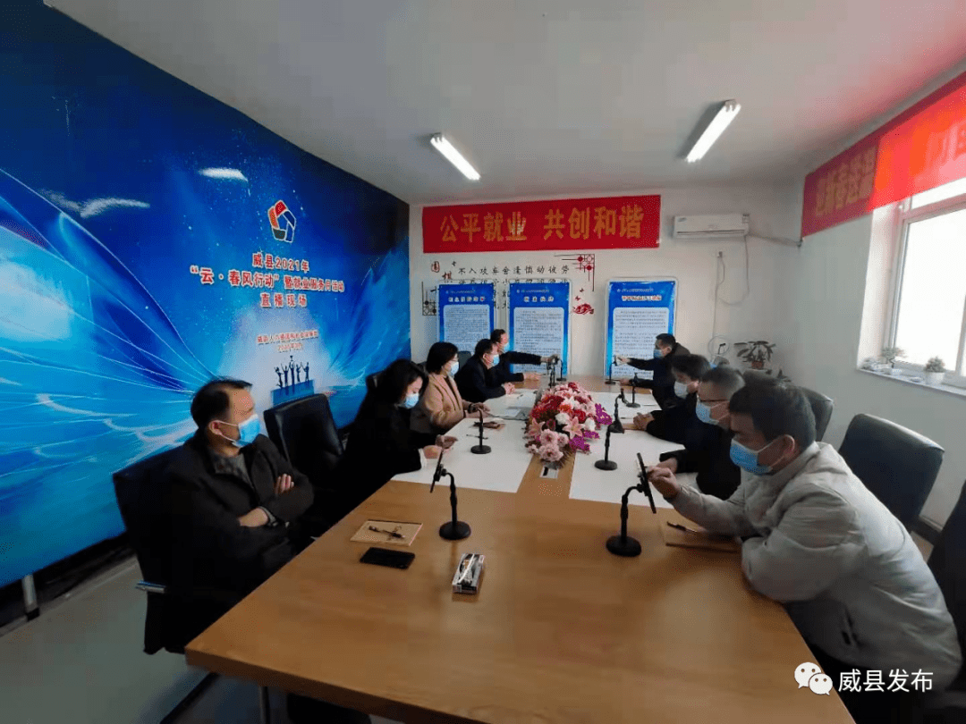组织文化艺术交流活动 第206页