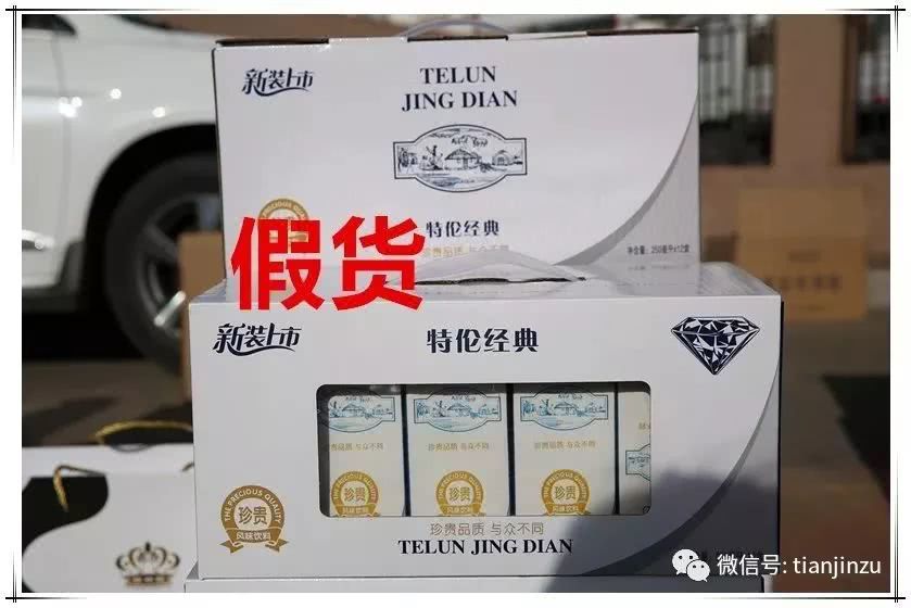 力奥币最新动态更新