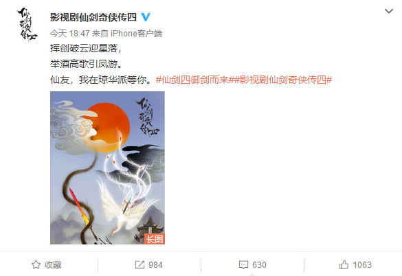 外科奇侠最新动态，观点阐述与深度解析