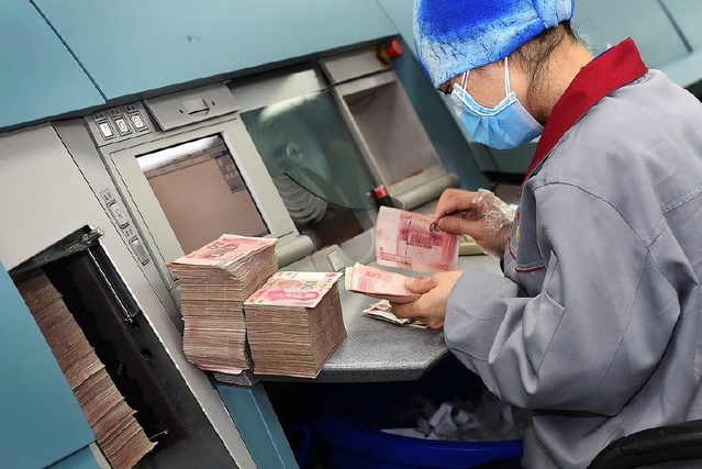 技术革新助力金融安全，最新钞票识别设备揭秘