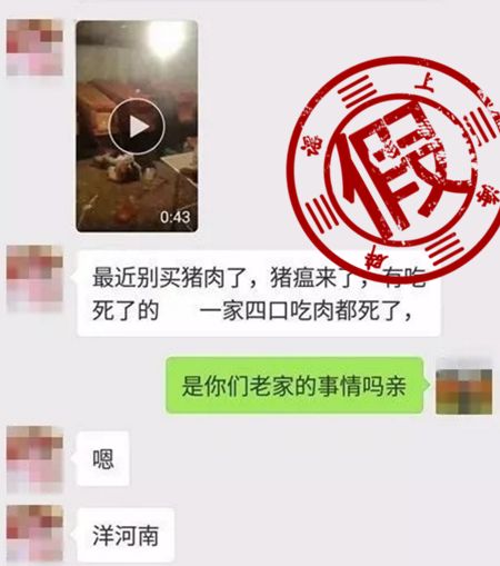 最新造谣者，从变化中学习，自信铸就梦想之路