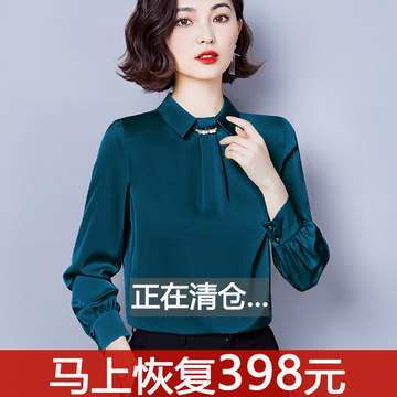 女装衬衣新款上市,女装衬衣新款上市，小巷深处的时尚秘境